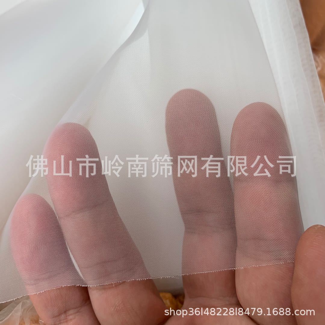 Нейлоновый сетчатый фильтр для производства, фильтр для краски, соевого молока и др.