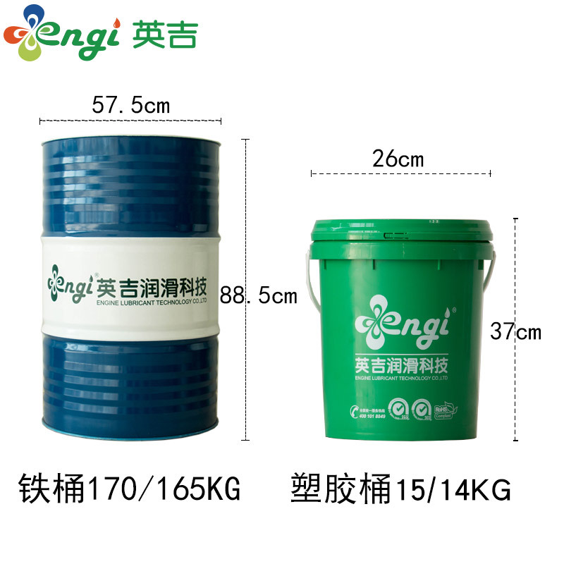 Yingji manufacturers specializing in the supply of high quality metal rolling liquid copper aluminum rolling oil pipe high-speed rolling oil