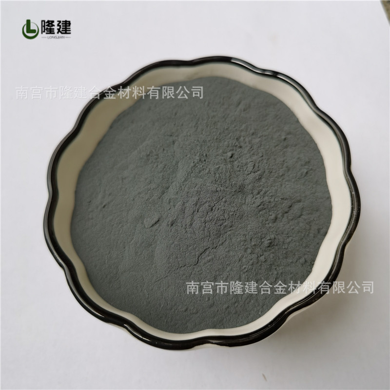 Niobium Iron Powder Brazilian Niobium Iron Alloy Powder Niobium Iron Powder Metal Niobium Iron Fenb75 Niobium Iron Powder Welding Material Special