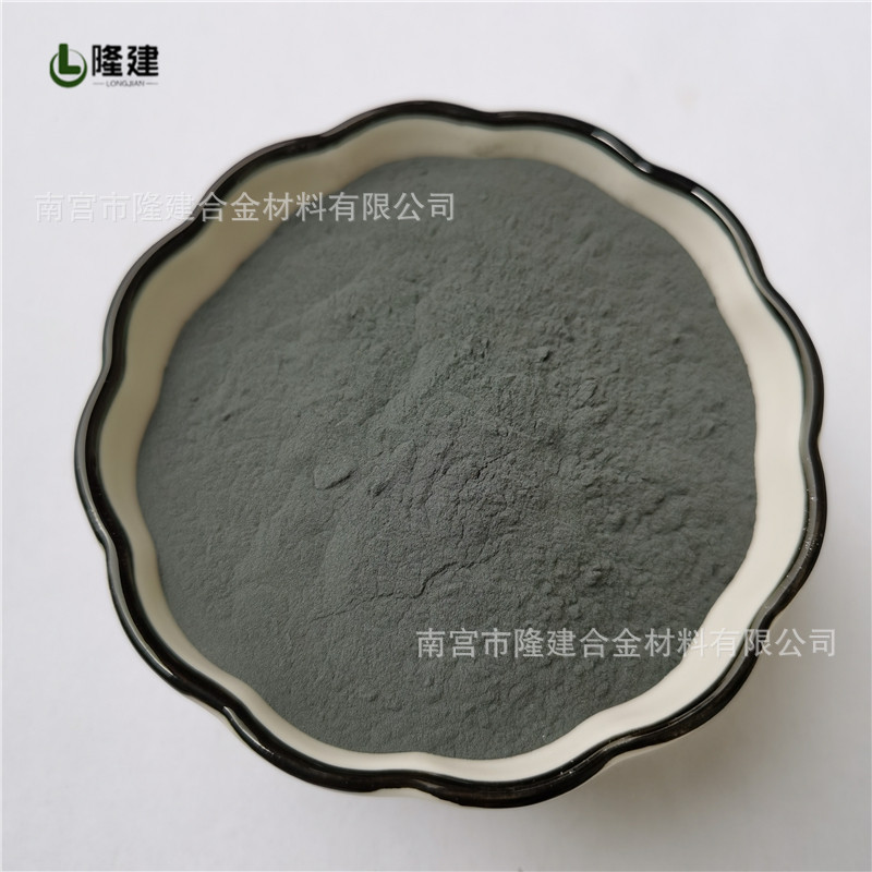 Niobium Iron Powder Brazilian Niobium Iron Alloy Powder Niobium Iron Powder Metal Niobium Iron Fenb75 Niobium Iron Powder Welding Material Special