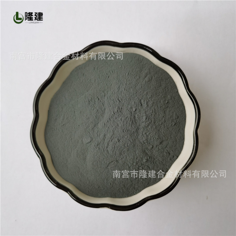 Ниобиевый железный порошок, бразильский ниобиевый железный сплав, порошок ниобиевого железа, металл, ниобиевое железо Fenb75, сварочный материал