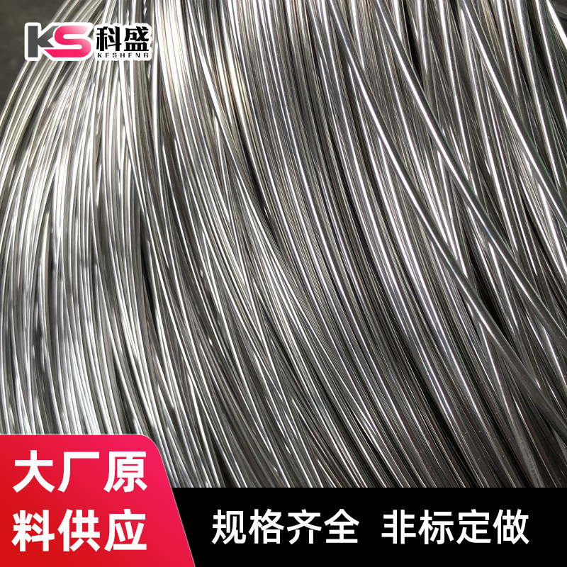 201 304 430 нержавеющая сталь проволока нержавеющая сталь электролитическая проволока яркая проволока средне-твердая проволока сварочная проволока обработка