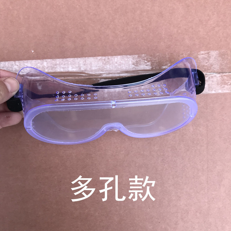 Wholesale labor protection glasses pc four-bead goggles anti-fall dustproof windproof sand-proof splash-proof white flat goggles