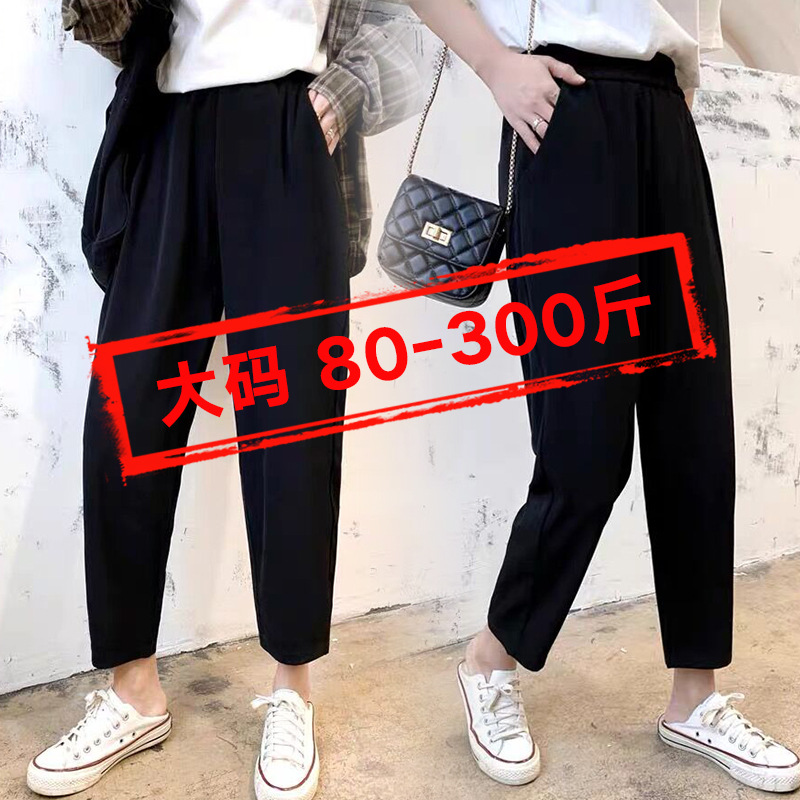 Брюки Харальд большого размера для женщин, осень и зима, с плюшевым утеплителем, для полных женщин до 200 кг, свободные, стройнящие, высокая талия, леггинсы Джокера