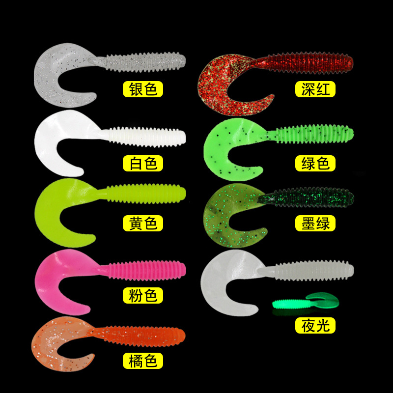 Luya bait bionic soft insect Luya Soft Bait explosive fishing thread roll tail luminous bait fake bait Weihai screw wholesale