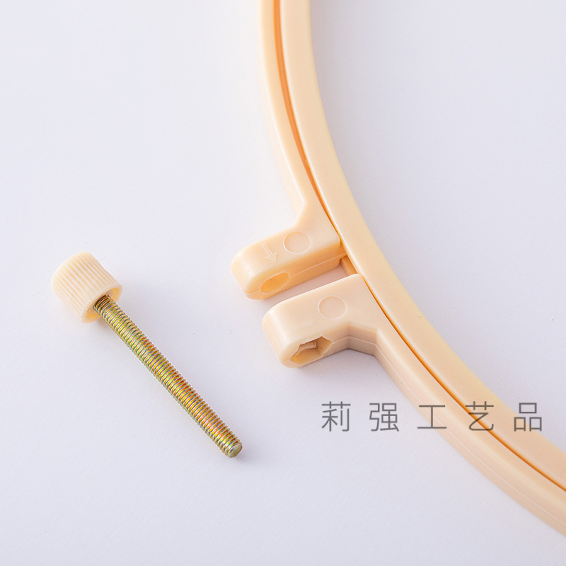 Custom DIY Handmade Plastic Embroidery Hoop Fixed Circle Embroidery Hoop Cross Stitch Punch Needle Embroidery Hoop