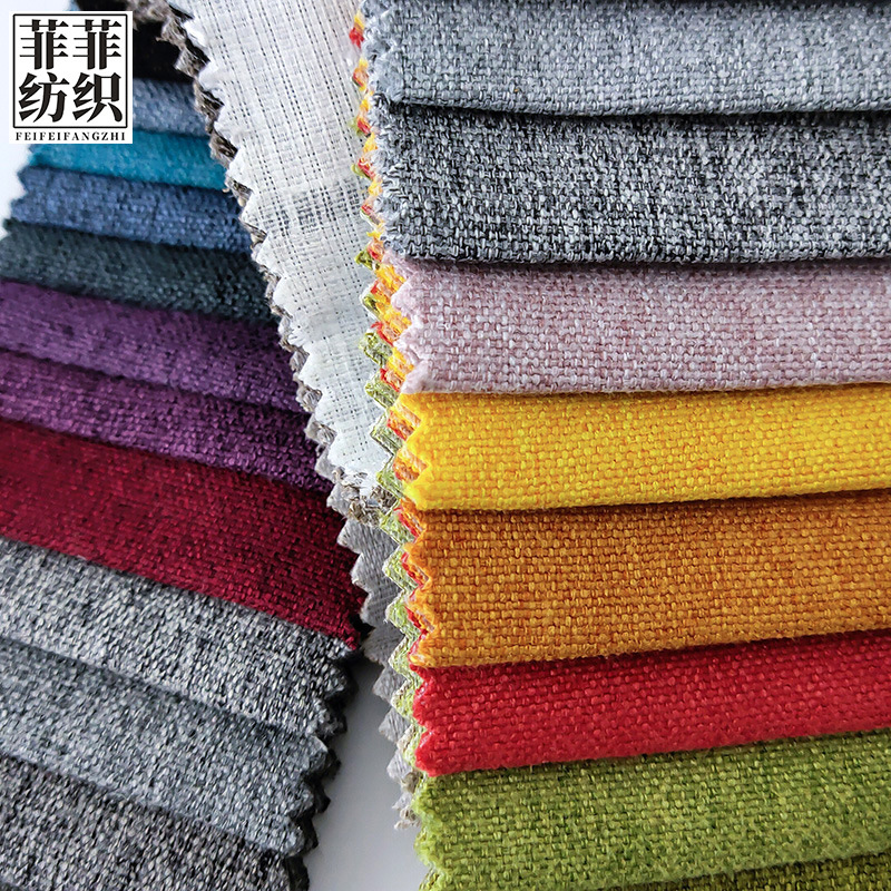 Чесанная тонкая льняная ткань для дивана хлопково-льняная ткань наволочка коврик для эркера фон стен мягкая обложка имитация льняной ткани