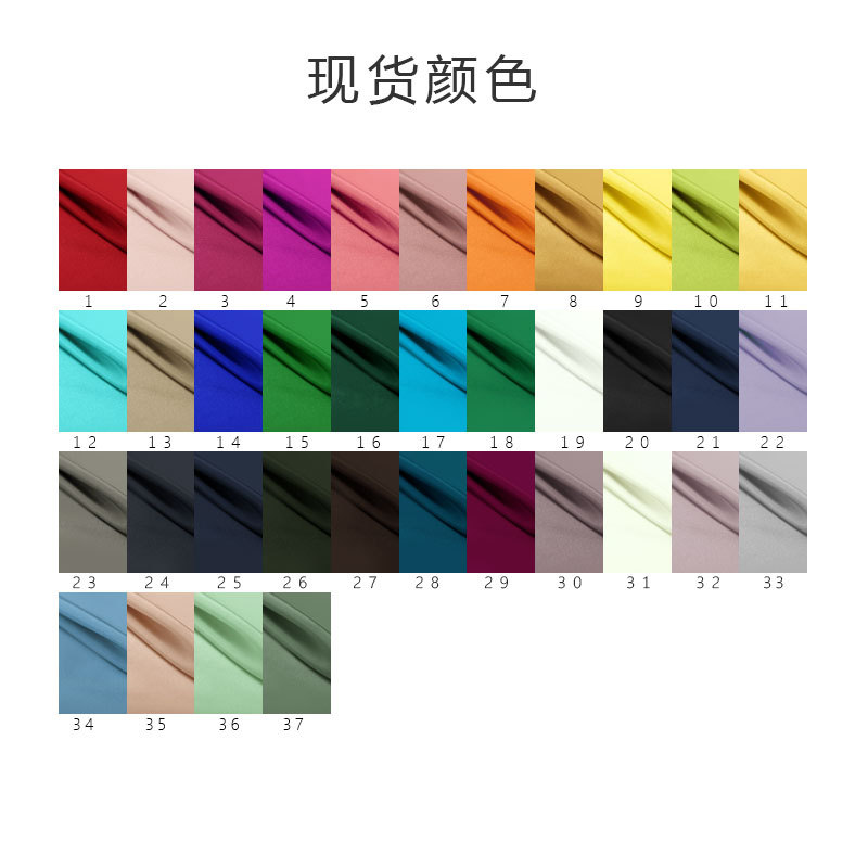 Hua Hong Silk 30 Mmi Silk Crepe de Chine Heavy Silk Cheongsam Shirt Kung Fu Shirt Fabric Spot Solid Color