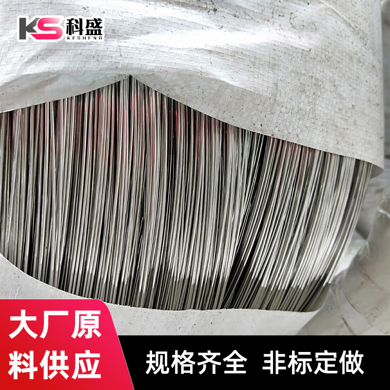 201 304 430 Stainless Steel Wire Stainless Steel Electrolytic Wire Bright Wire Medium Hard Wire Welding Wire Processing