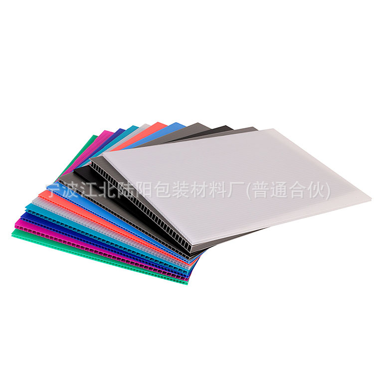 Plastic Corrugated Board Anti-Static Hollow Board Pad Pp Board Hollow Partition Pp Plastic Board Wantong Board Customization