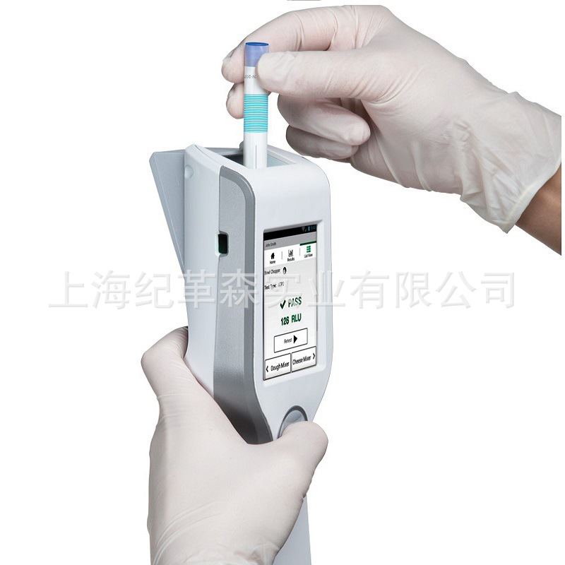 New Clean-Trace Hygiene Management System Atp Fluorescence Detector Lm1