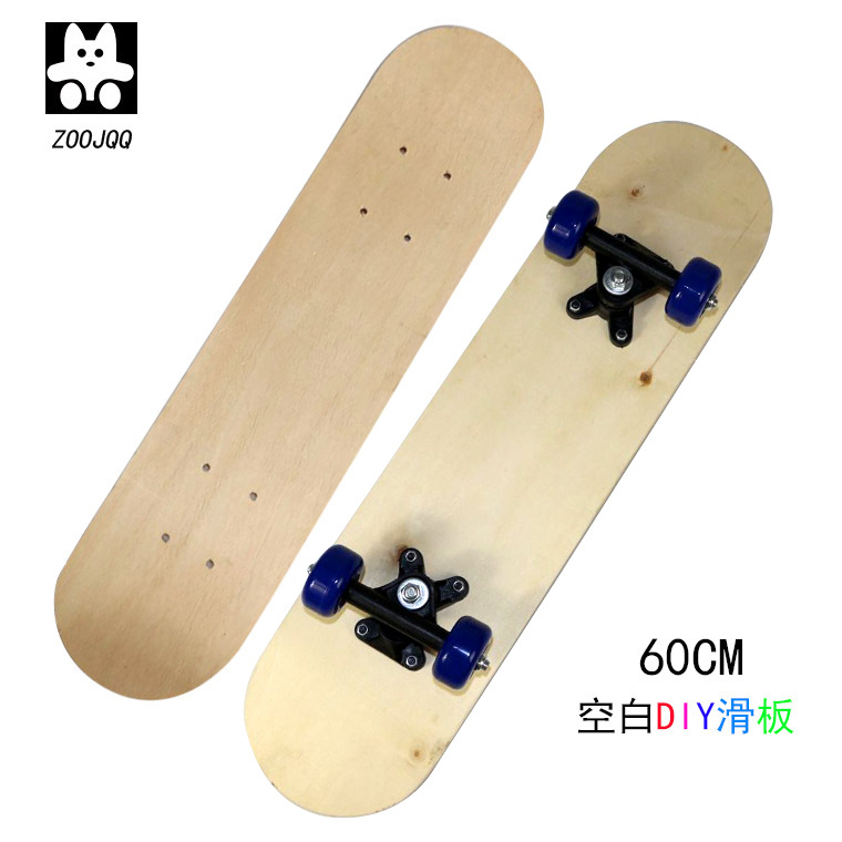 DIY hand-painted children's four-wheel skateboard maple double-sided blank board decoration graffiti kindergarten art painting gifts