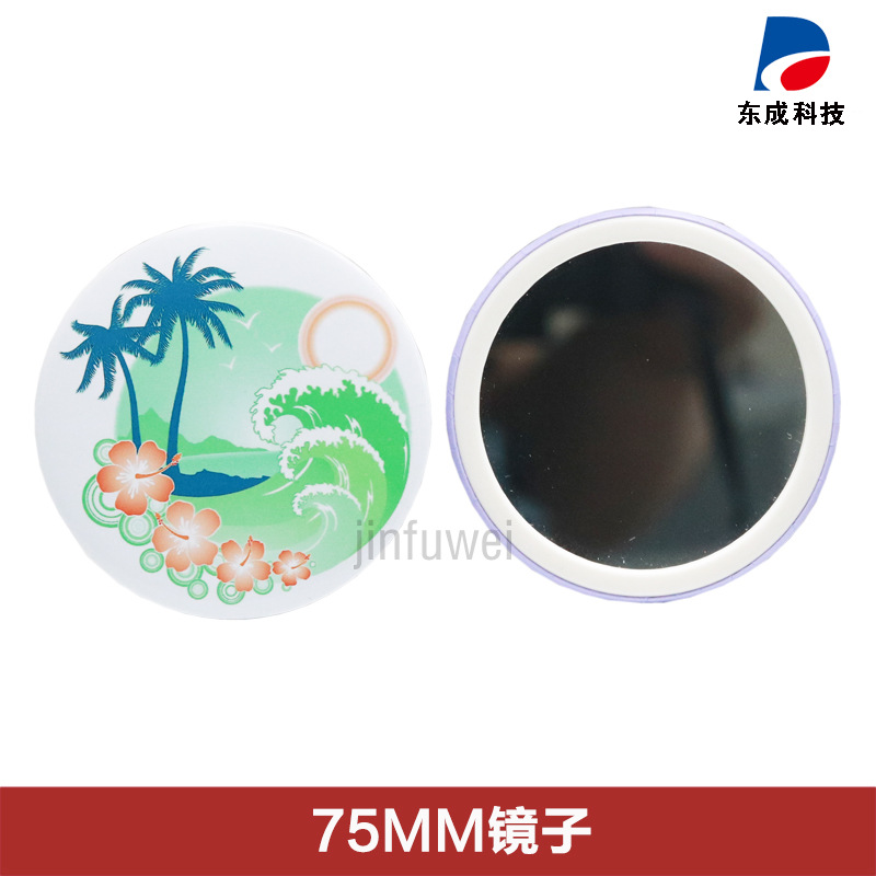 Креативное мини-портативное зеркало 75мм жестяное пластиковое кольцо зеркало для макияжа пустой материал