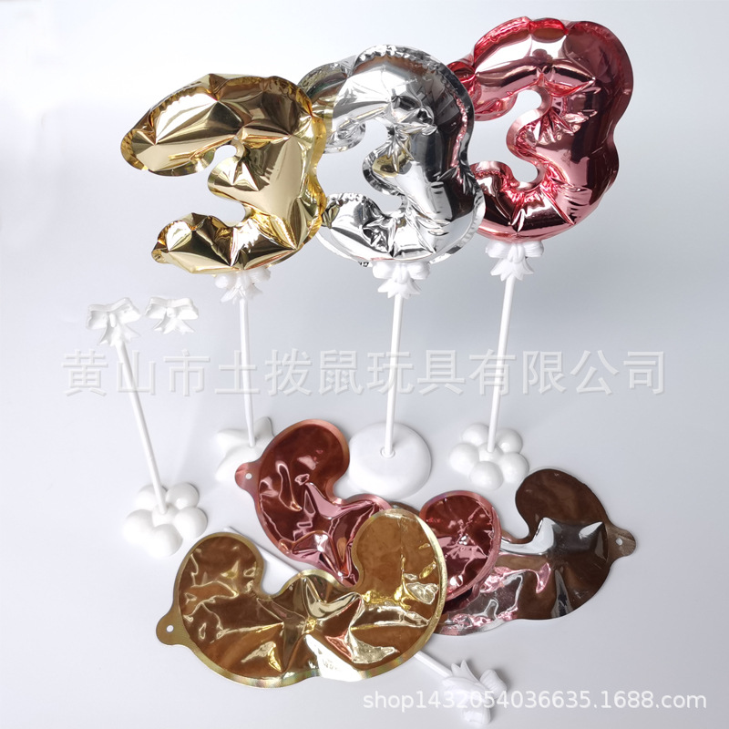 Automatic Inflatable Digital Pole Balloon Accessories Gold Silver Pink Dazzling Silver Spot Party Decoration Inflator