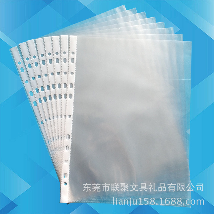 Защитный чехол с 11 отверстиями, белая полосатая папка, A4, защитник раздаточных листов, экологически чистый материал