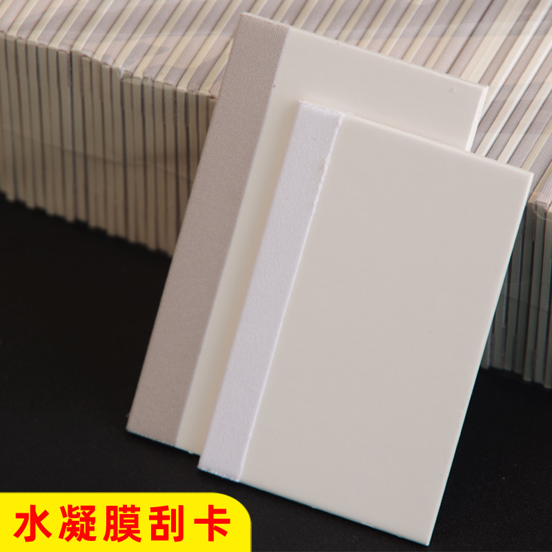 Скребок, скребок для гидрогелевой пленки TPU мобильного телефона, не ворсистый скребок, скребок с оберткой из ткани, инструмент для пленки мобильного телефона