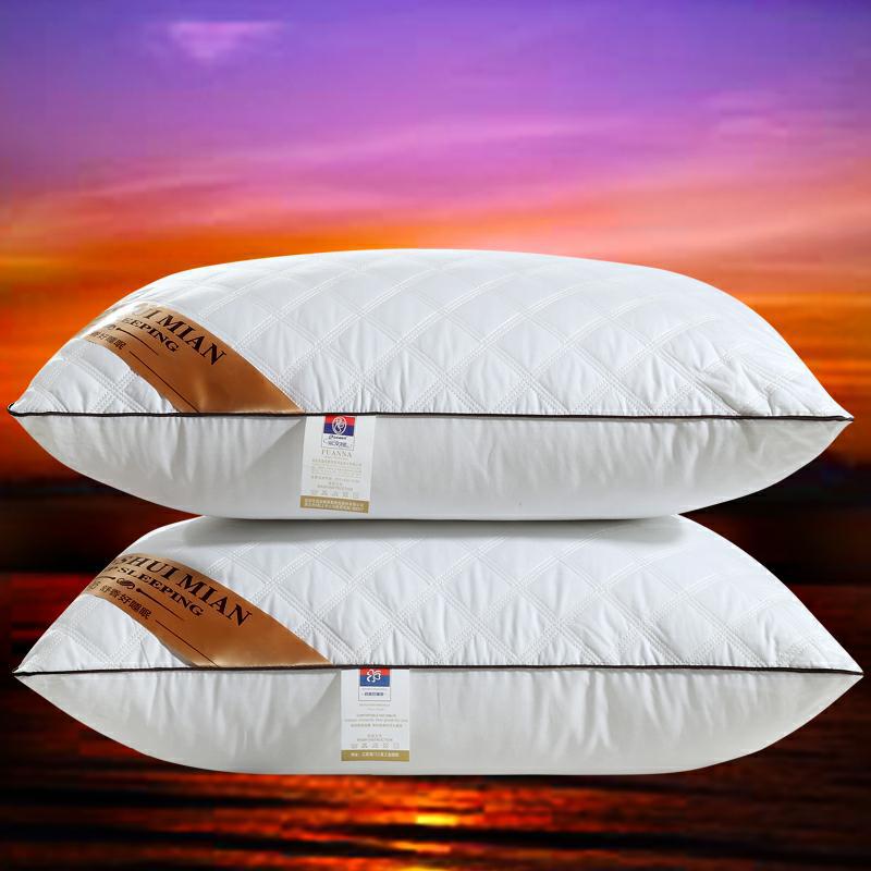 Pillow Core Adult Comfortable Single Pillow Five-Star Hotel Pillow Neck Pillow Factory Direct Sale