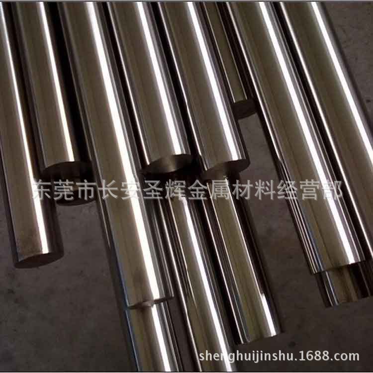 1144 Easy-Cutting Steel, High-Sulfur Medium-Carbon Easy-Turning Round Steel, Cold-Drawn Bright Rod, Special Material for Automatic Lathes
