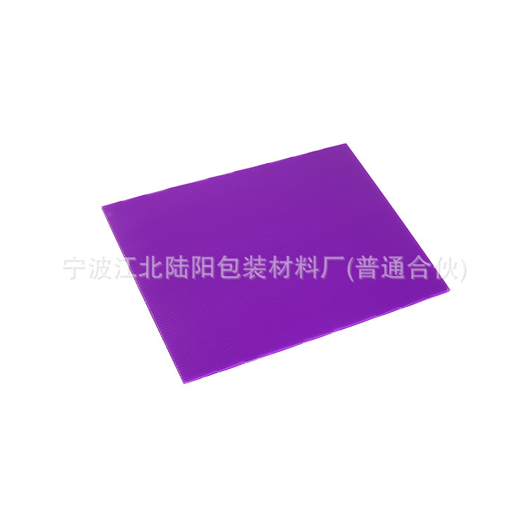 Plastic Corrugated Board Anti-Static Hollow Board Pad Pp Board Hollow Partition Pp Plastic Board Wantong Board Customization