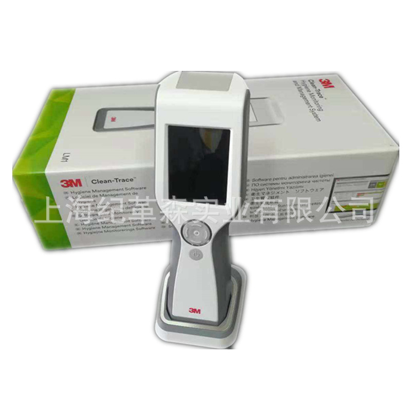 Новая система управления гигиеной Clean-Trace, флуоресцентный детектор Atp Lm1