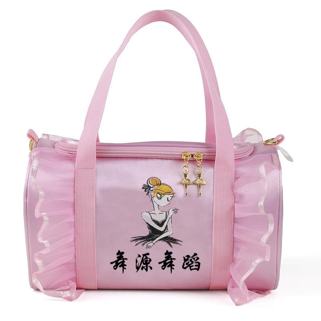 New Kidsren's Satchel Dance Bag Lace Korean Style Performance Bag Travel Storage Shoulder Bag Ballet Logo Printing