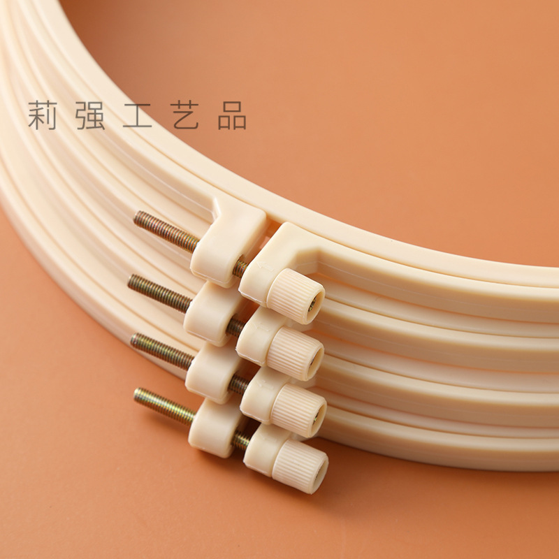 Custom DIY Handmade Plastic Embroidery Hoop Fixed Circle Embroidery Hoop Cross Stitch Punch Needle Embroidery Hoop