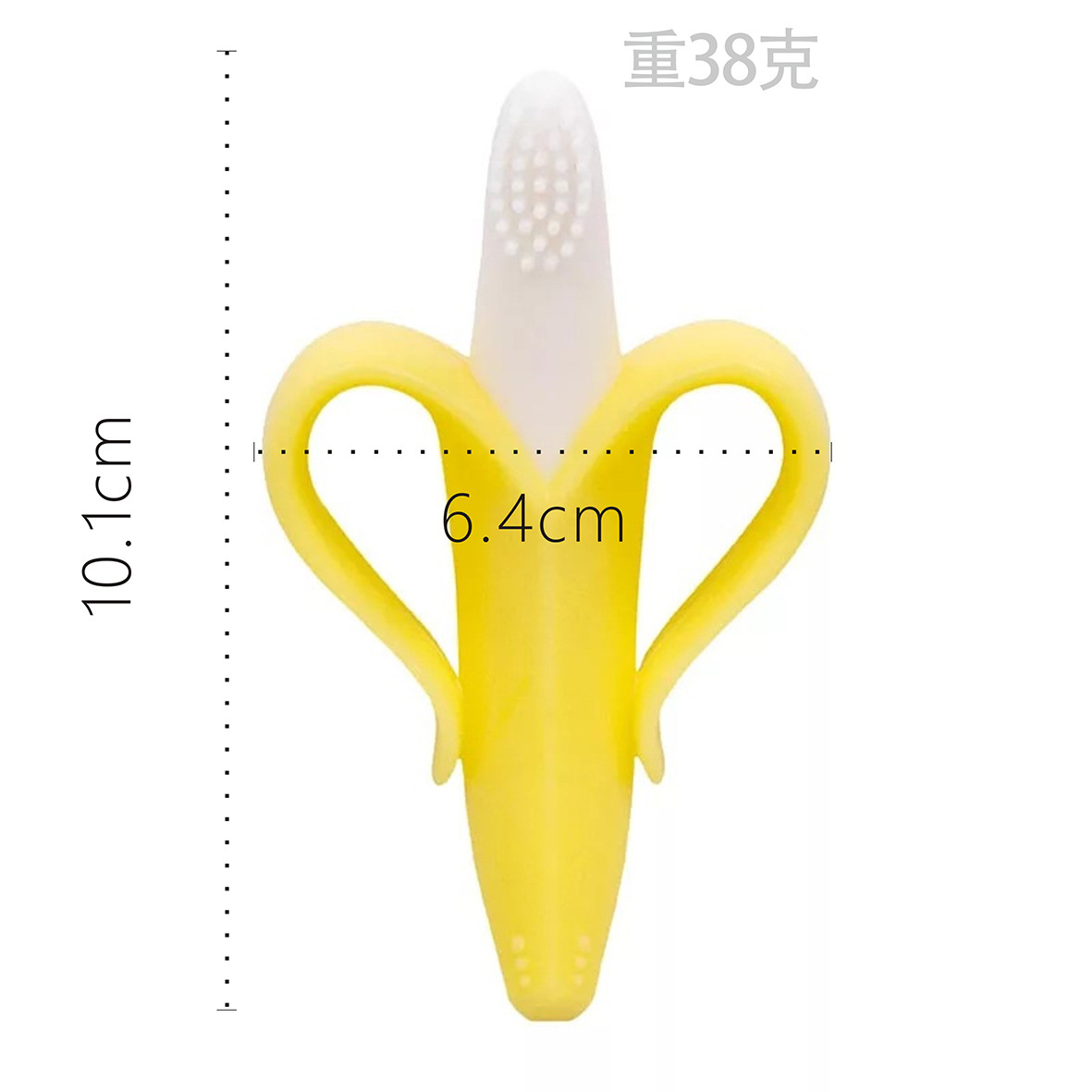 Factory direct corn gum banana gum baby tooth grinding stick silicone bite music maternal and child supplies