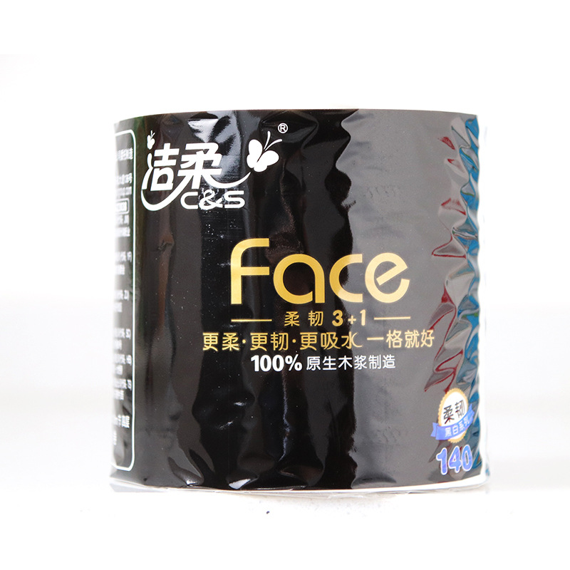 C&S Toilet Paper with Core, 4-Ply, 140g/10 Rolls, Household Toilet Tissue, Wholesale, Thickened and Soft