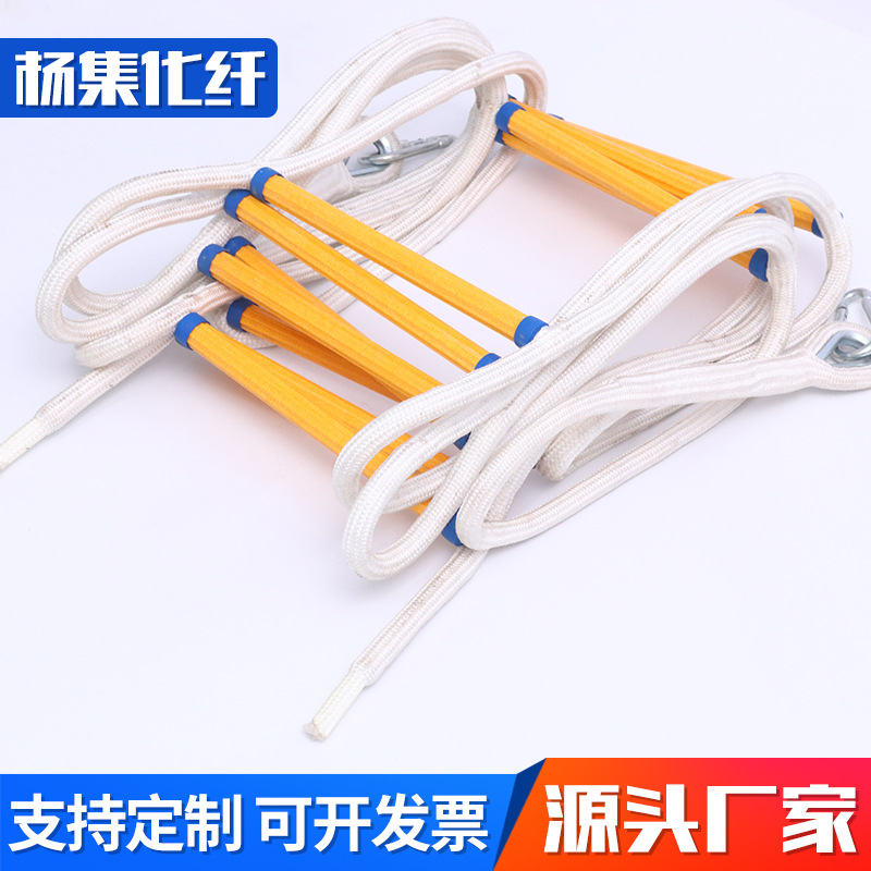 Мягкая лестница для обучения, лестница 5м-100м, лестница для работы на высоте, мягкая лестница для обучения