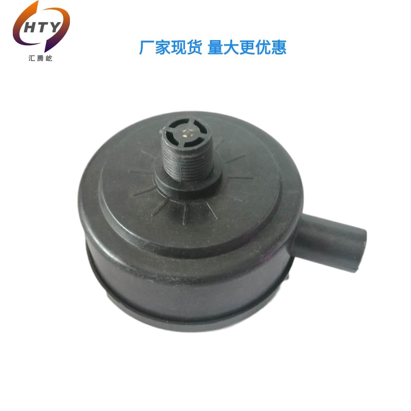 Глушитель 0.25/0.27 для воздушного компрессора, мелкий воздушный компрессор, воздушный фильтр, аксессуары для насосов для деревообработки