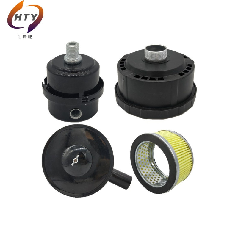 0.25/0.27 air compressor muffler small air compressor air filter woodworking air pump muffler accessories