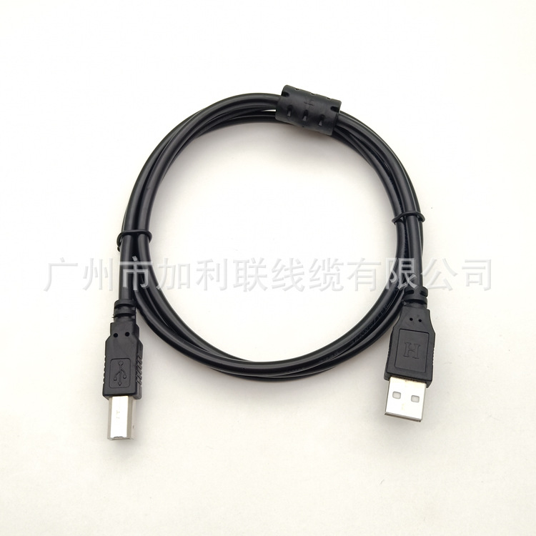 USB cable manufacturers USB printing line 1.5 meters printer data line black USB data line pure copper