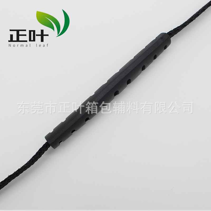 Spot supply luggage accessories PVC webbing handlebar hand-held black soft rubber 1cm luggage plastic hand-held