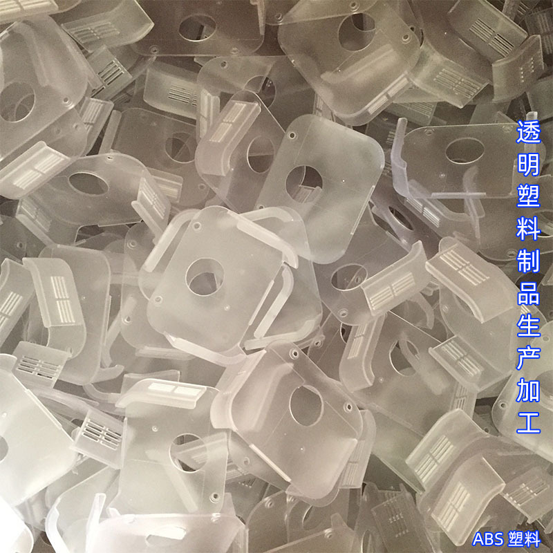 Plastic Injection Molding Manufacturer Abs Plastic Accessories Digital Plastic Shell Abs Plastic Products Mold Opening Injection Molding Processing