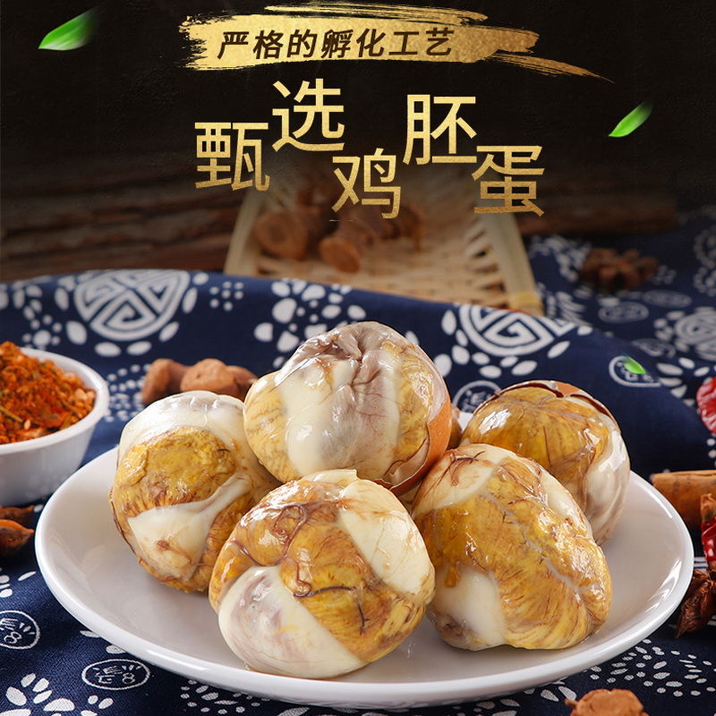 40 бесплатная доставка живые бусины яйца 13 дней свежие куриные яйца вареные яйца местные яйца счастливые яйца живые бусины яйца феникса