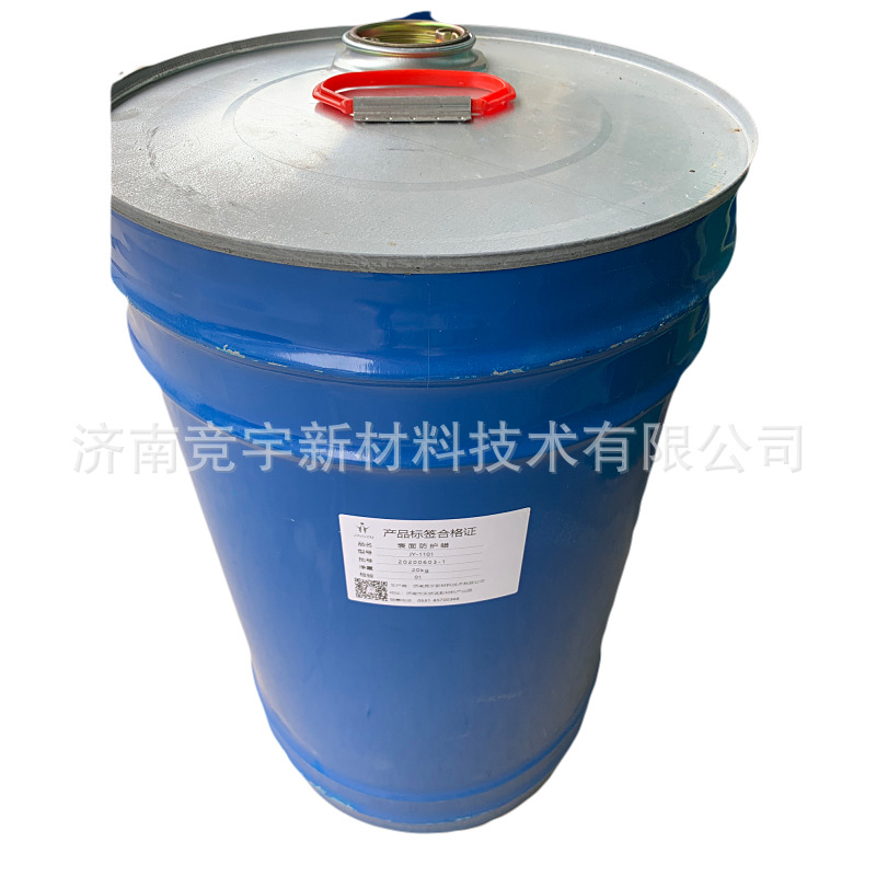 Factory Direct Sales of High-End Anti-Corrosion and Anti-Rust Wax, Industrial Anti-Rust Wax, Deck Shipping Protection Wax