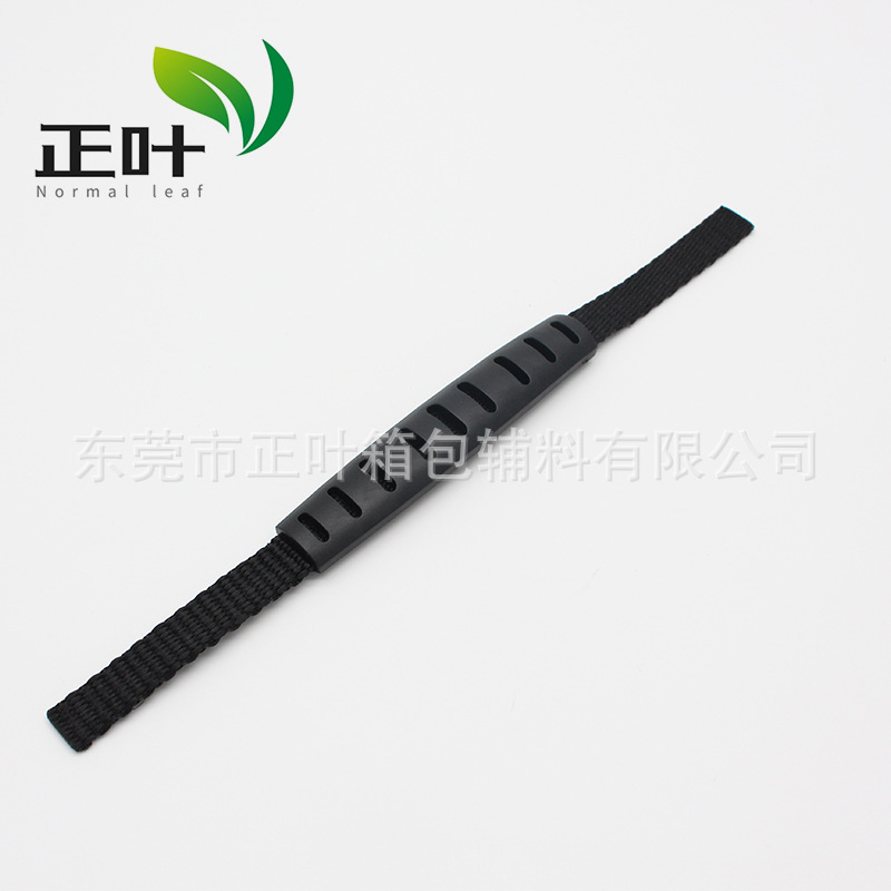 Ручка для багажа из ПВХ, черная, мягкий резиновый 1 см, пластиковая ручка