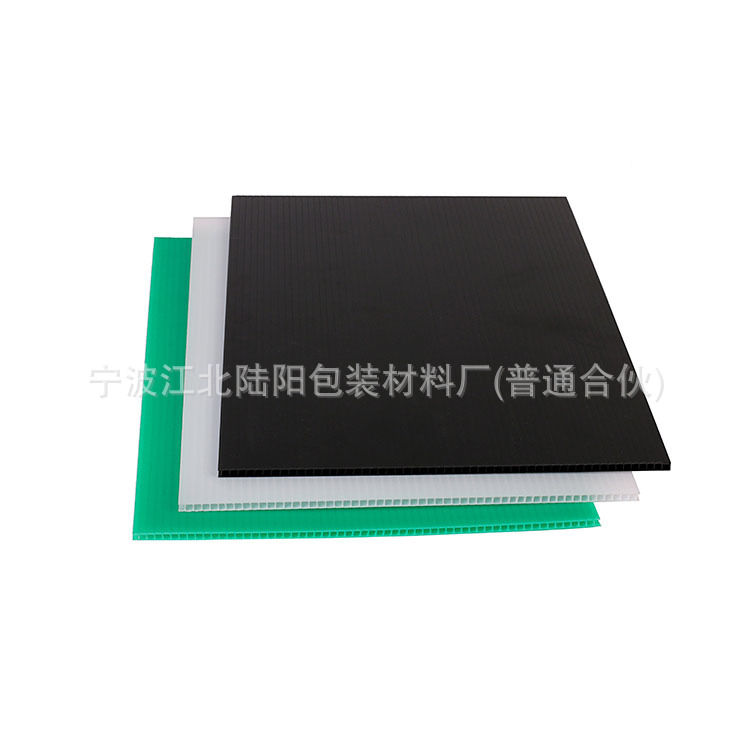 Manufacturer Customized 2-10mm Reinforced Plastic Hollow Board, Super Pressure-Resistant Buffer Partition, Luggage Lining