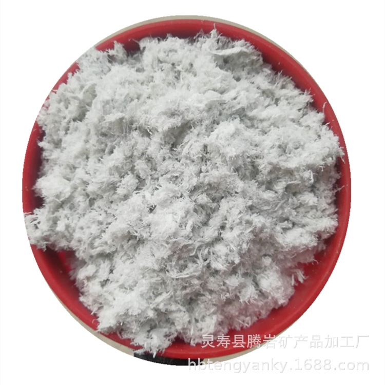 Ready Stock Supply of Various Customized Suspended Self-Replenishing White Fibers, Plant Fibers, and Composite Mineral Fibers