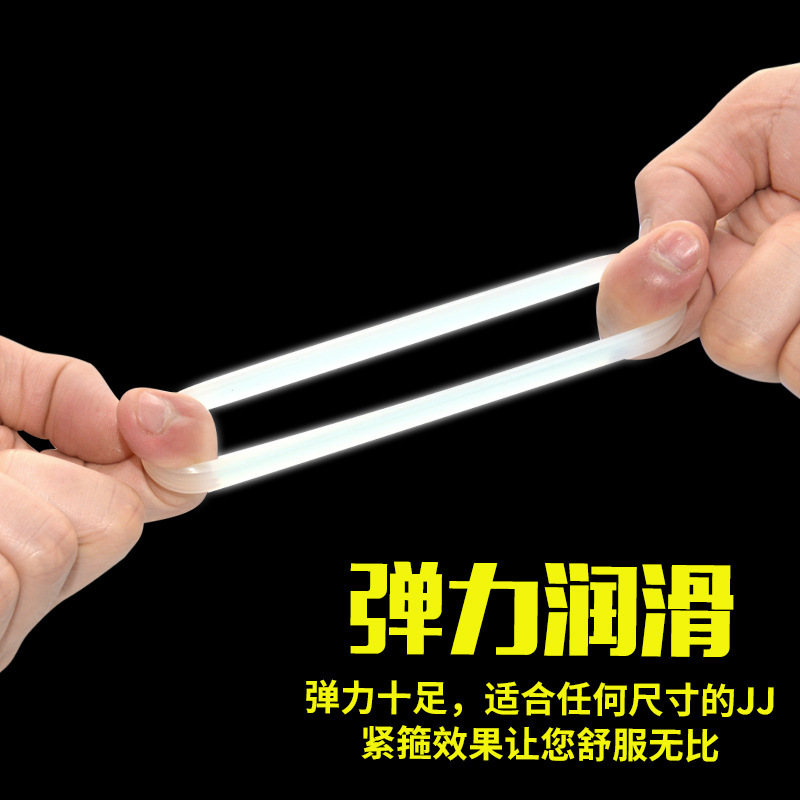 Delay Ring Three-Color Male Penis Locking Ring Fixed Semen Locking Sleeve Foreskin Resistance Ring Adult Products Men Wholesale