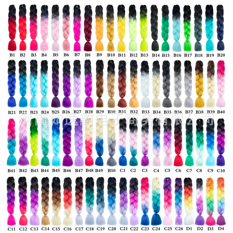 Xuchang Wig African Dirty Braid 80 Color Gradient Chemical Fiber Large Braid High Temperature Silk Braid Color Dirty Braid