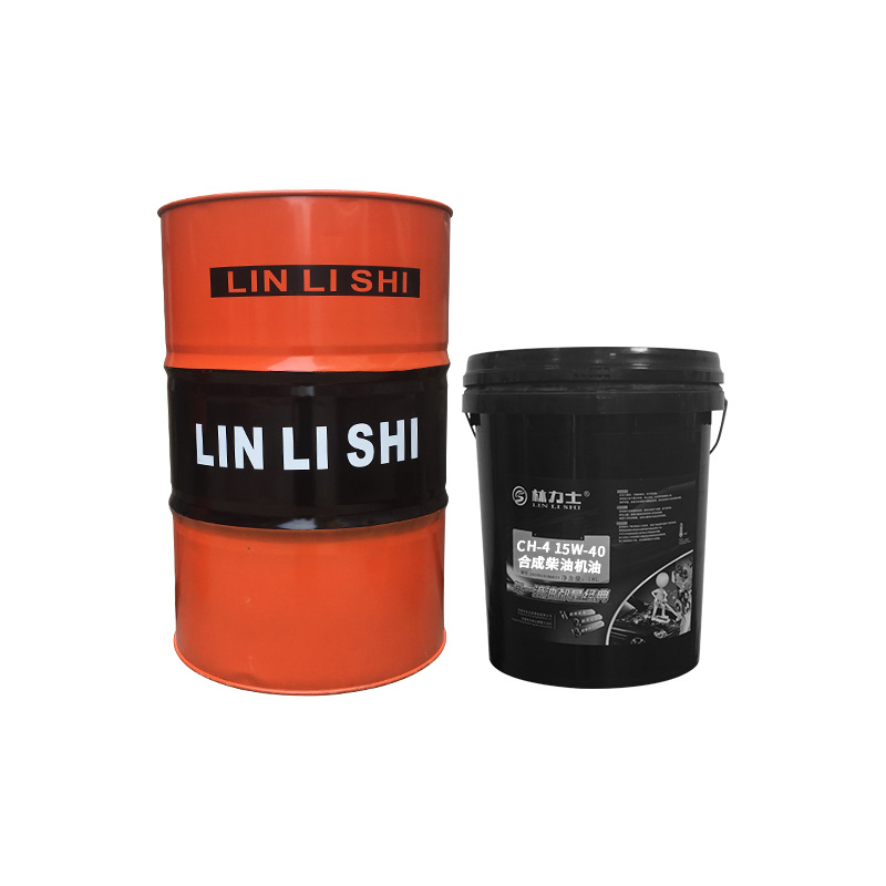 Linlux diesel engine oil T200CD15W-40 diesel engine oil Marine generator set lubricating oil 170kg wholesale