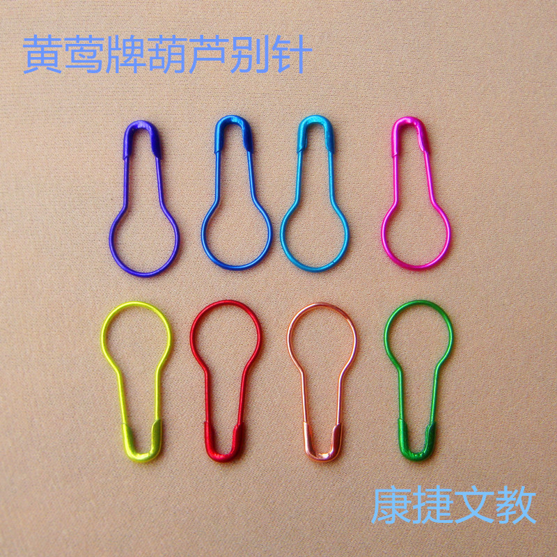Factory Direct Sales Clothing Tag Trademark Special Colorful Canary Brand Gourd Pin Gourd-Shaped Pin Pear-Shaped Buckle Pin