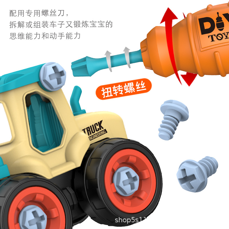Cross-Border Kidsren's Disassembly and Assembly Engineering Vehicle Toy DIY Nut Assembly Puzzle Disassembly Artificial Sliding Excavation Disassembly Vehicle