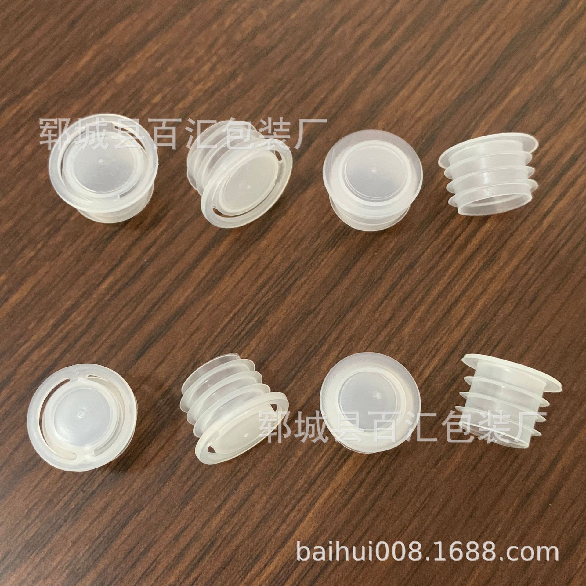 Translucent plastic replacement plug 12.7 14.3 15.9 19.5 mm1/2 9/16 5/8 3/4 sample available