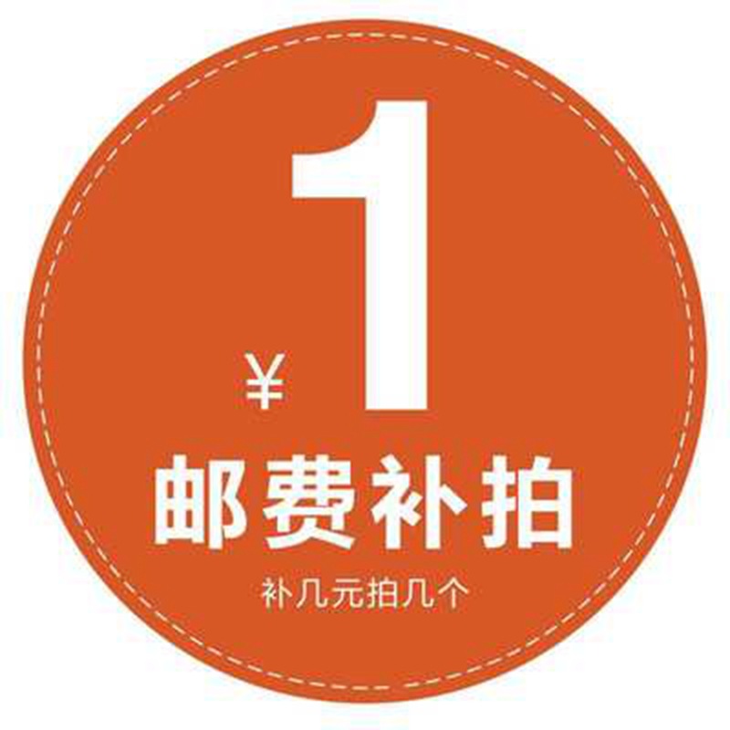 Специальная ссылка для переговоров о цене