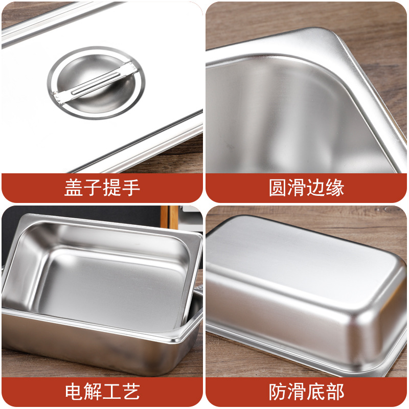304 Stainless Steel Portion Basin Thickened Dining Basin with Lid Rectangular Stainless Steel Basin 1/1 Portion Plate Stainless Steel Square Basin