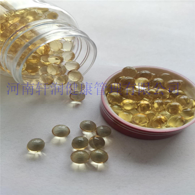 Factory Direct Sales Ve Gel Candy Vitamin Soft Capsule Package Processing and Processing Chewable Soft Capsules Can Be Taken for Samples