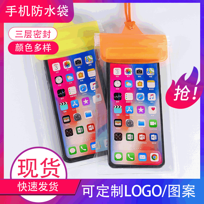 Новый трехслойный водонепроницаемый чехол с велькро, для большого экрана, прозрачный, защитный чехол