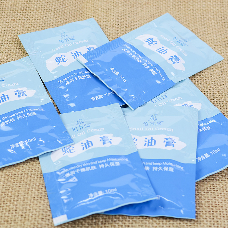 Baifangyuan foot massage bagged snake oil massage cream milk foot bath massage oil foot hand massage cream